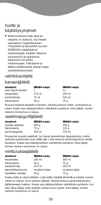 Страница 52