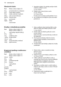 Страница 112