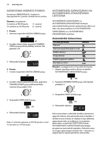 Страница 74