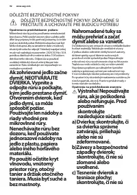 Страница 92
