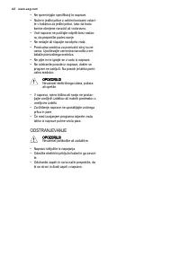 Страница 62