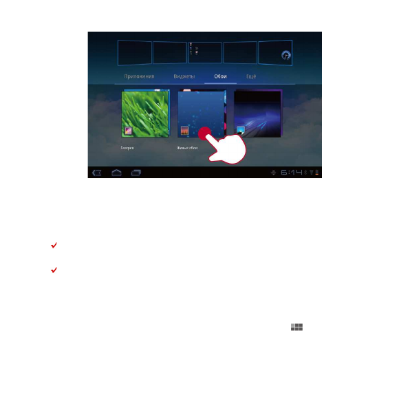 background image