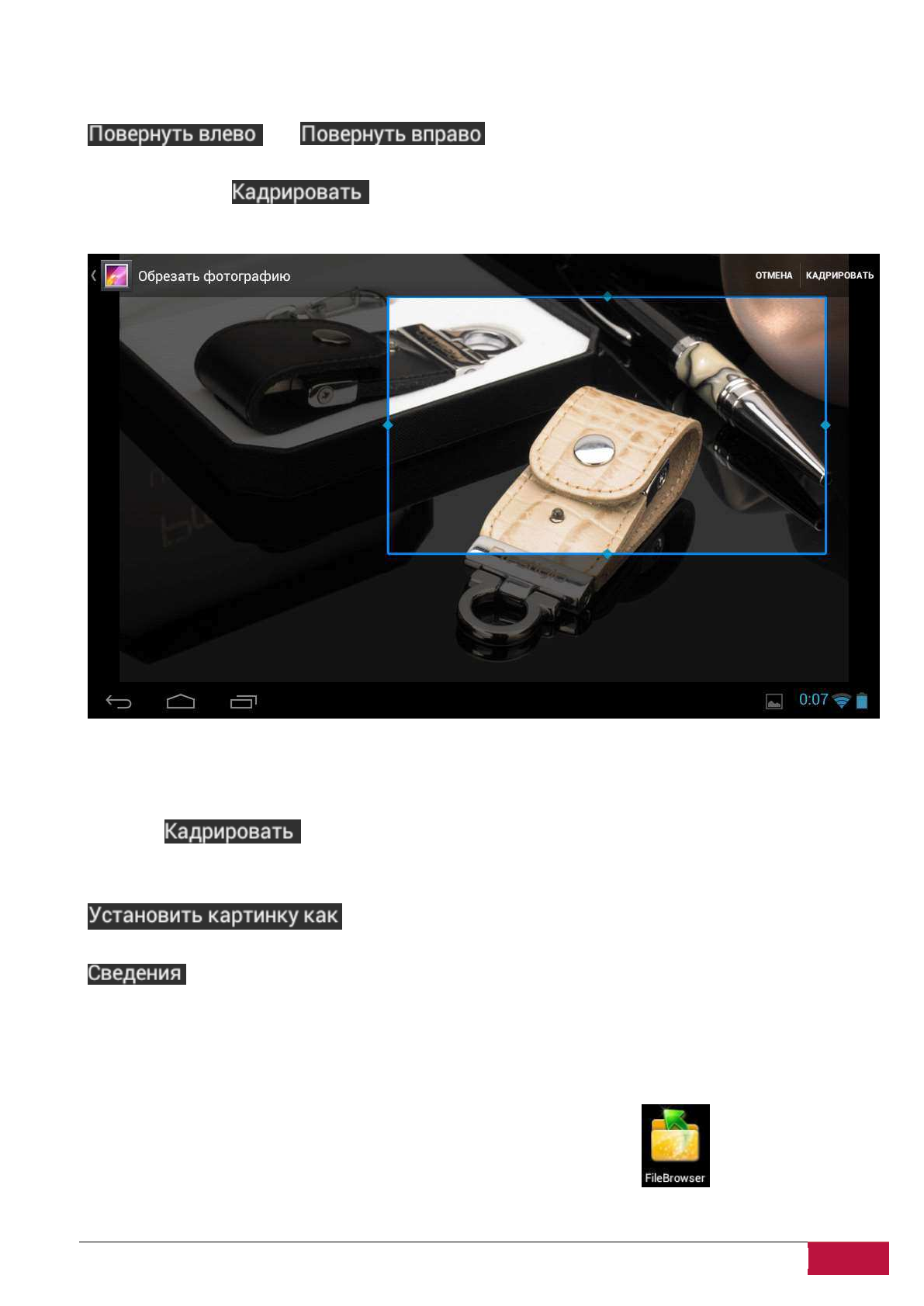 background image