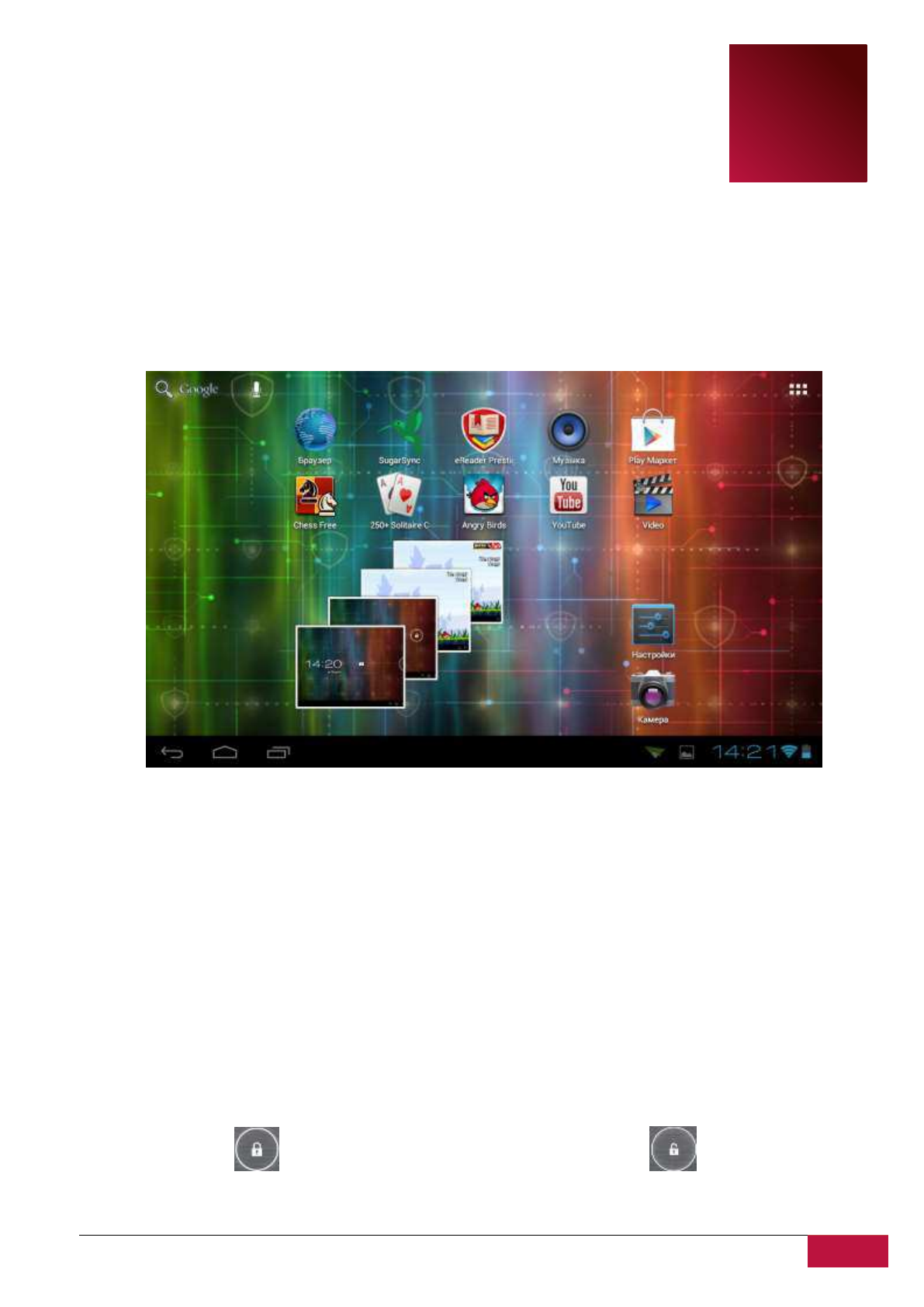 background image