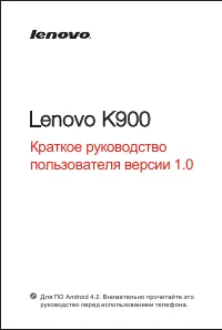 Страница 1