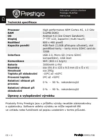 Страница 20