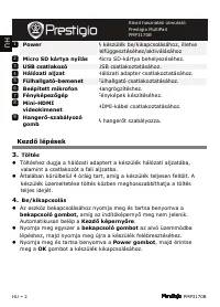 Страница 42