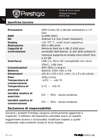 Страница 48