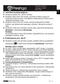 Страница 51