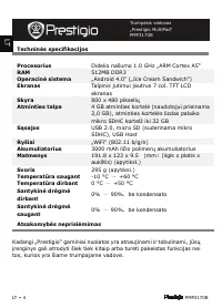 Страница 52