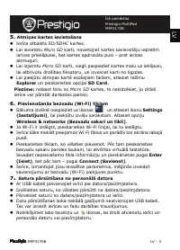 Страница 55