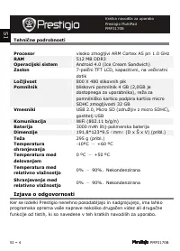 Страница 80