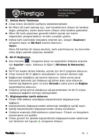 Страница 91