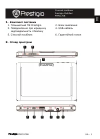 Strona 24