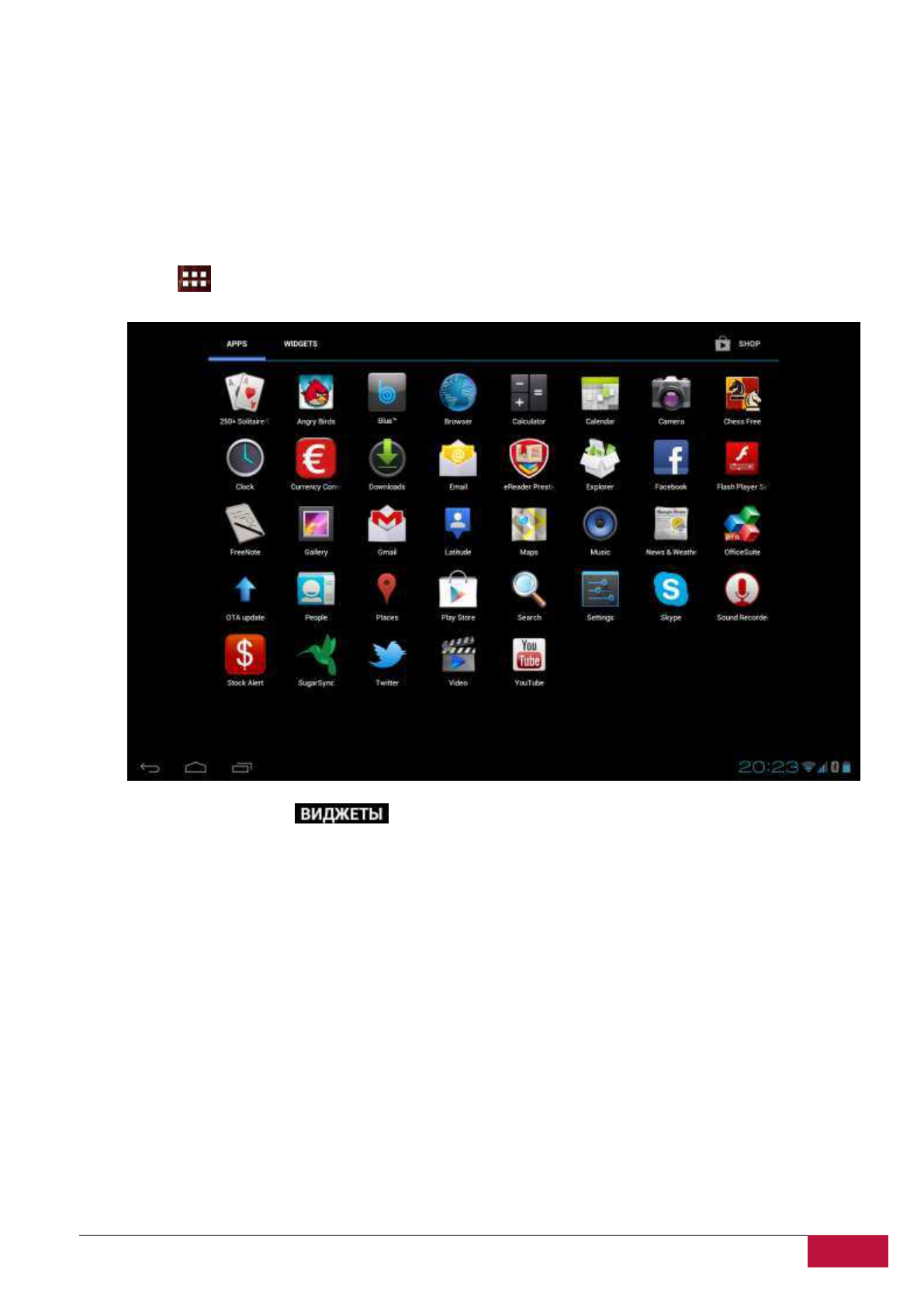 background image