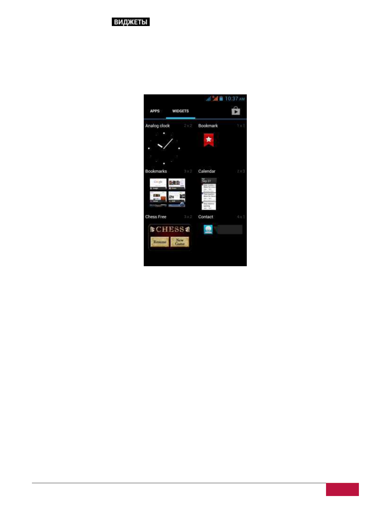 background image