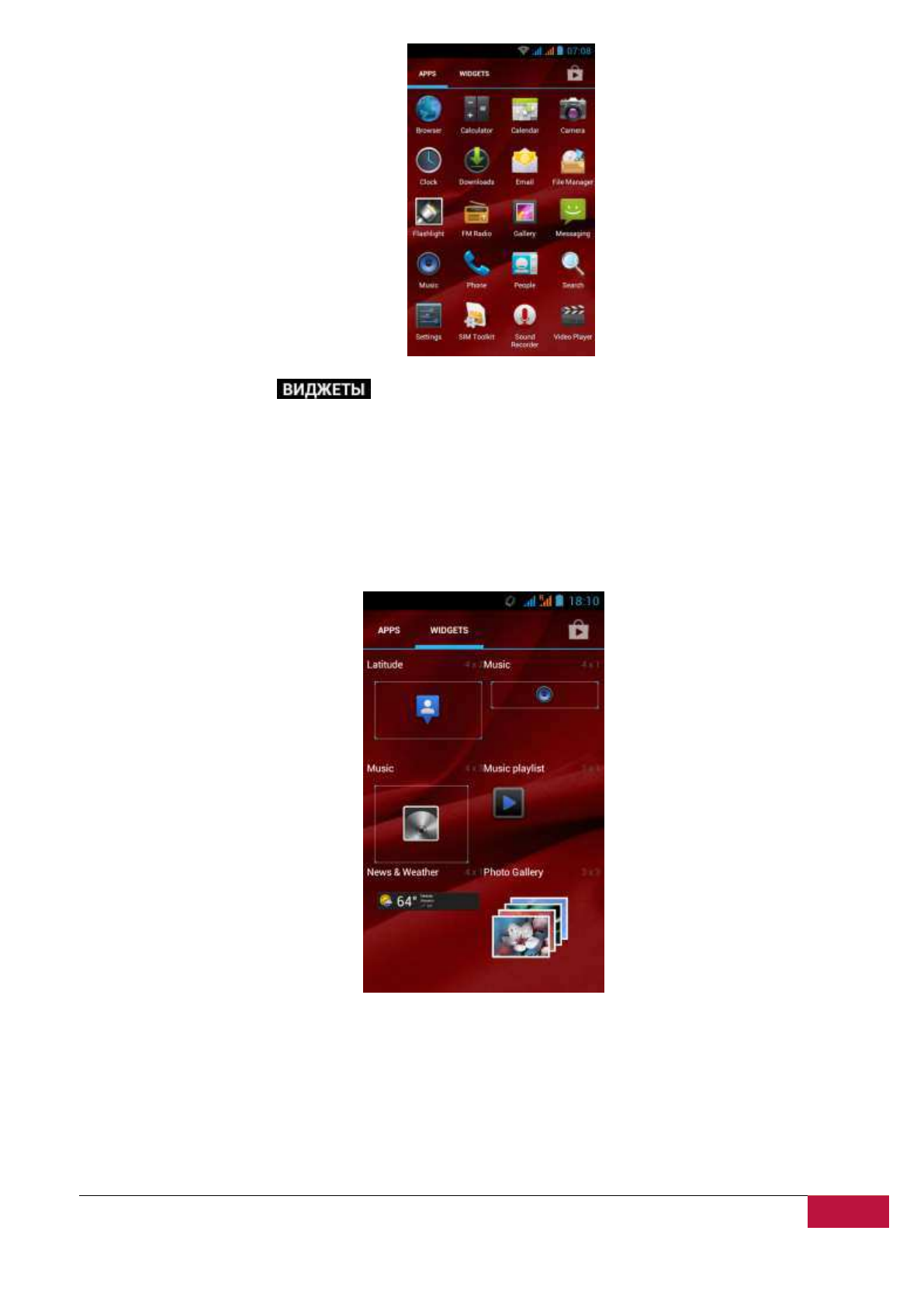 background image