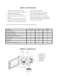 Страница 37