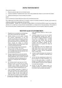 Страница 90