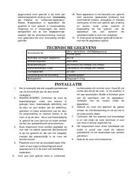 Страница 95