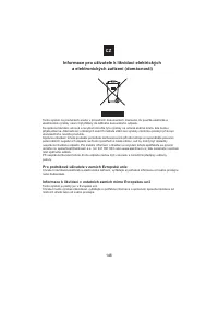 Страница 63
