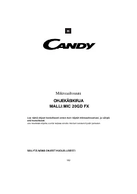 Страница 79