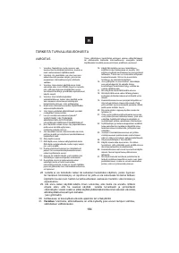 Страница 81