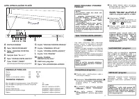 Страница 39