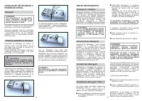Страница 50