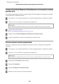 Страница 128