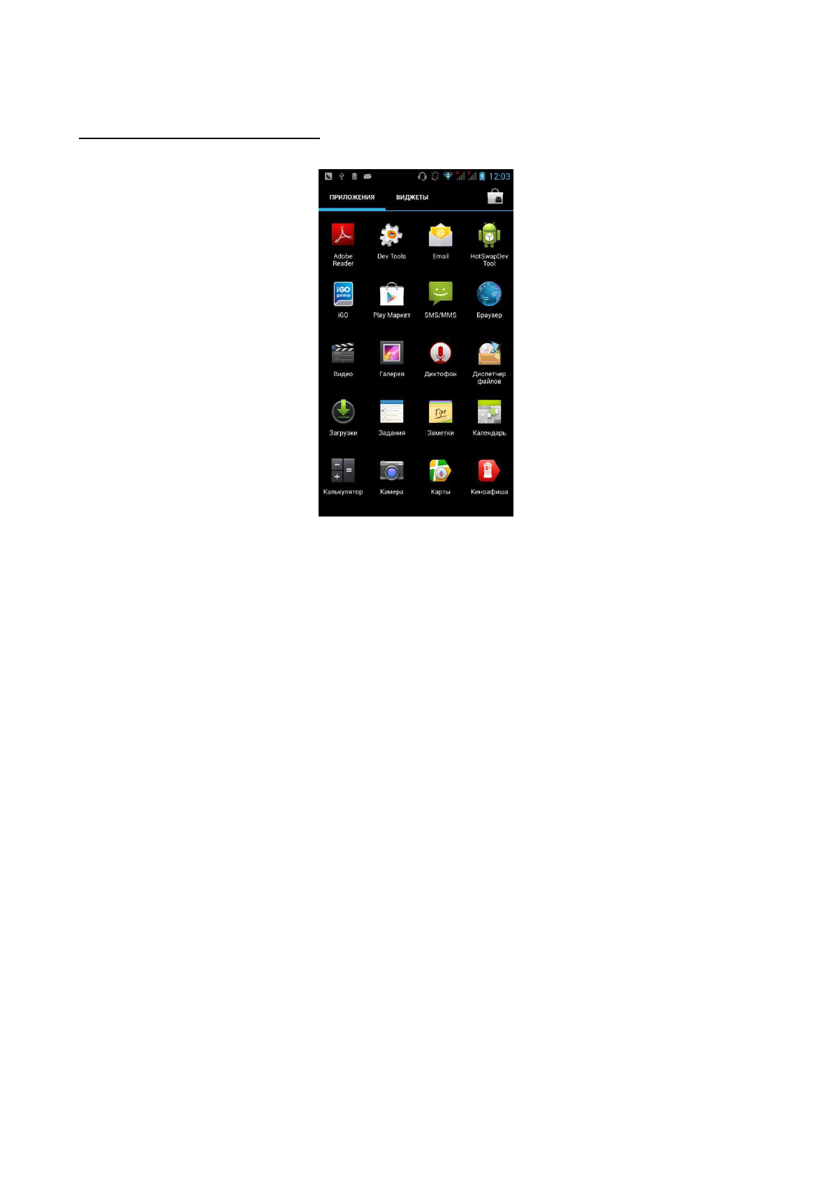background image