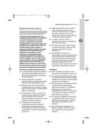 Страница 41