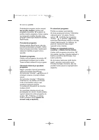 Страница 50