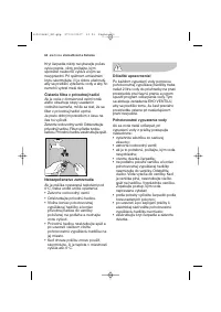 Страница 60