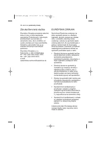 Страница 72