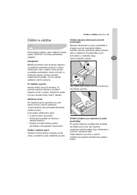 Страница 61