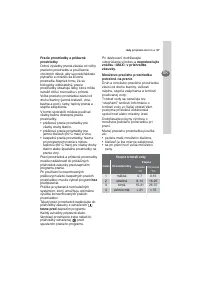 Страница 57