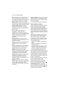 Страница 56