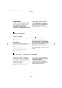 Страница 108