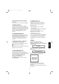 Страница 111