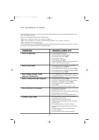 Страница 126