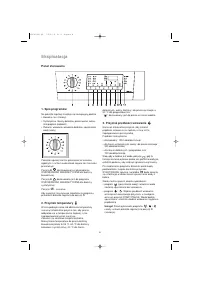 Strona 8