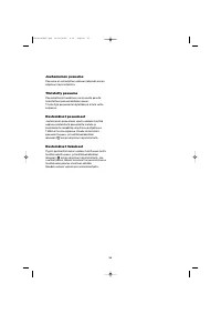 Страница 56
