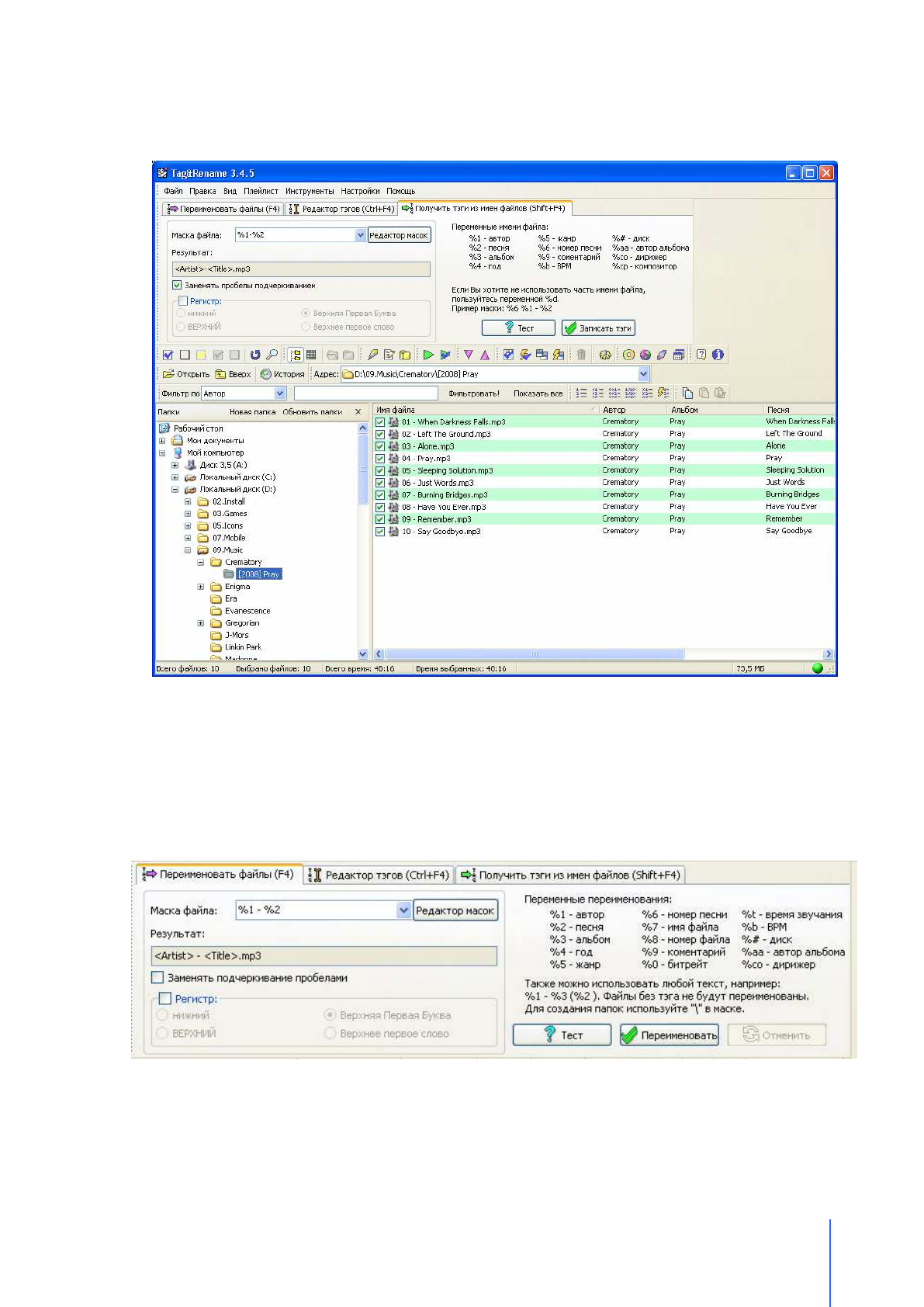 background image