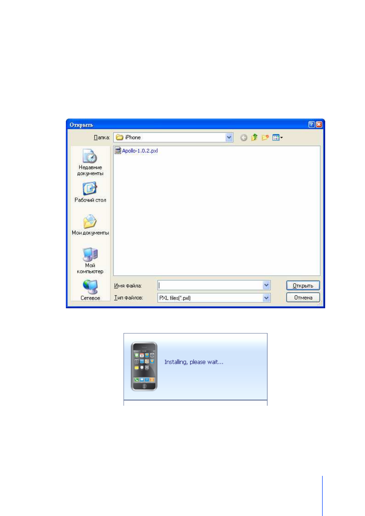 background image