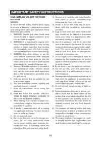 Страница 16