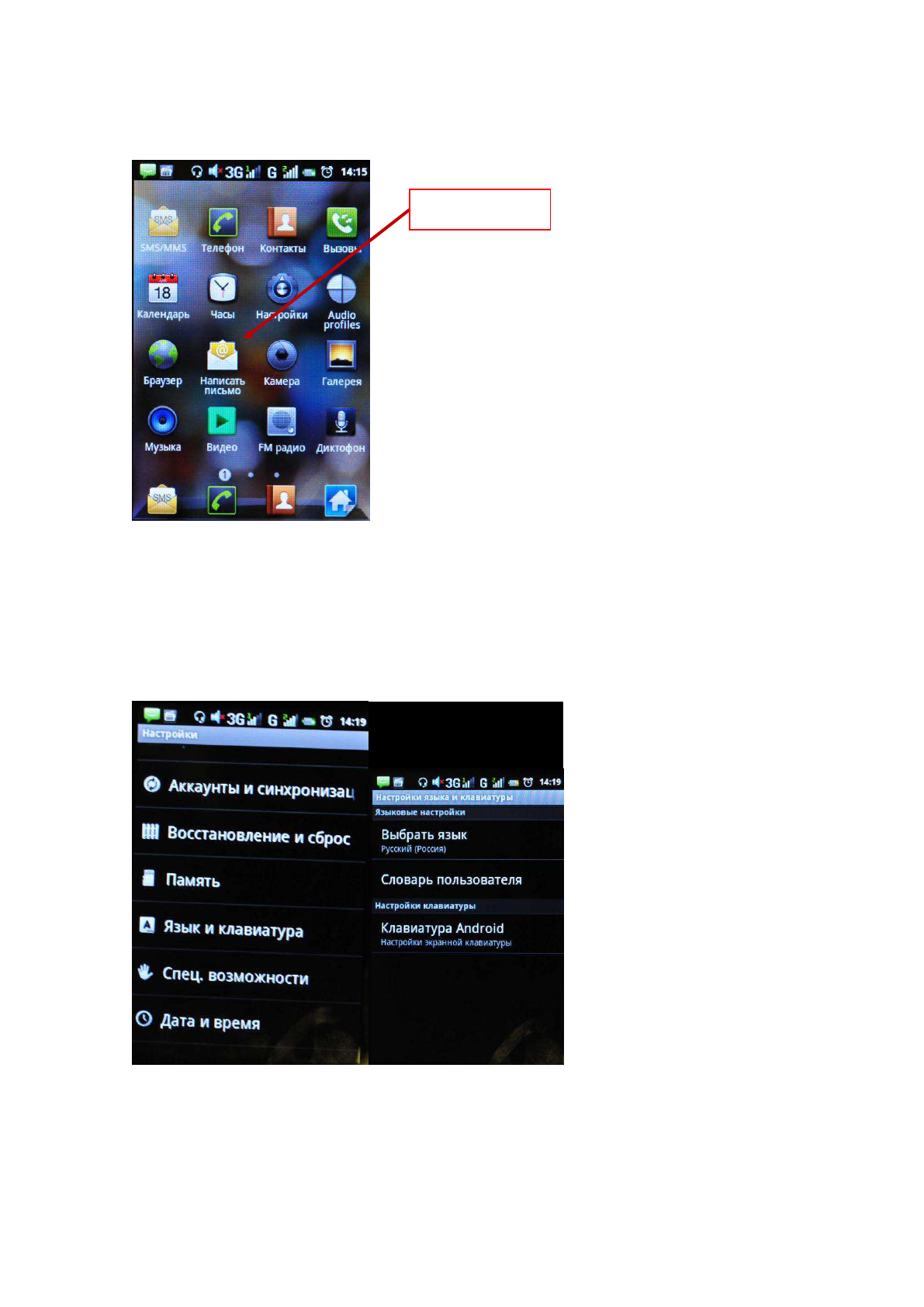 background image