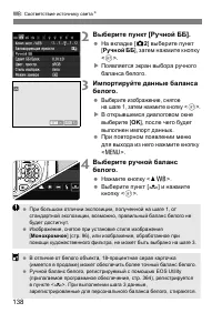 Seite 102