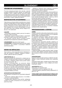 Страница 22
