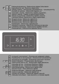 Страница 45